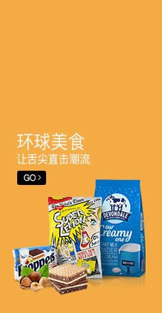 机械/设备