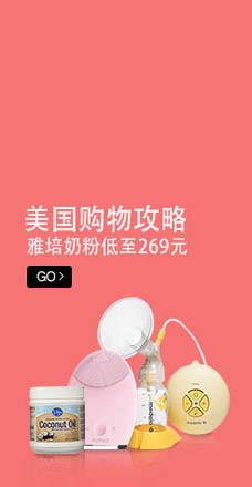 仪器/仪表