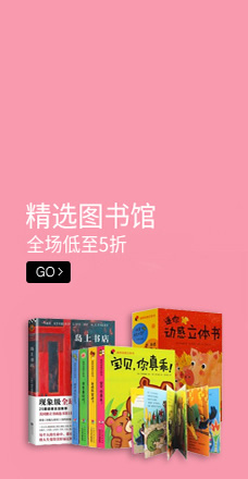 化工/原料